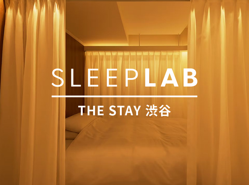 SLEEPLAB THE STAY 渋谷